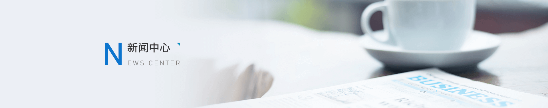 永利最大(官方)网站